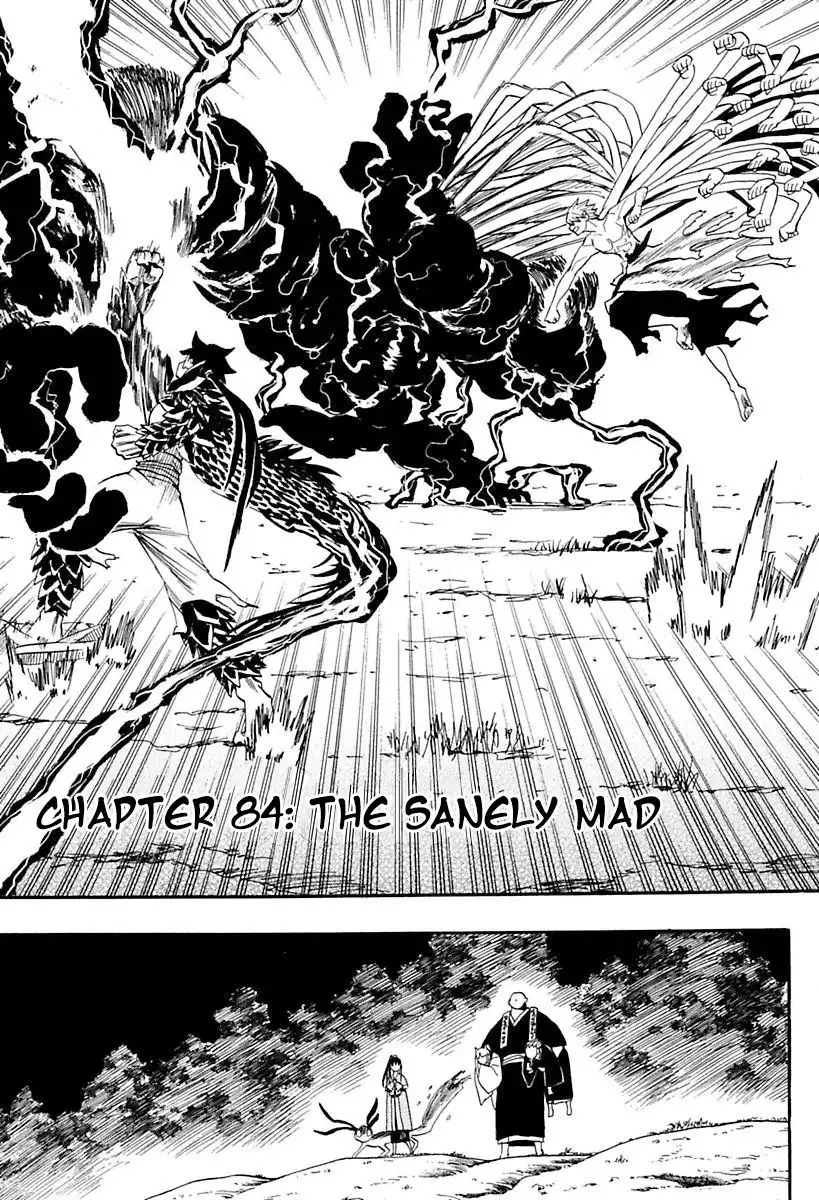 Sengoku Youko Chapter 84 1